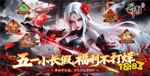 巴兔热游推荐排行榜第199期：告别氪金内卷！带你解锁不一样的游戏乐趣！