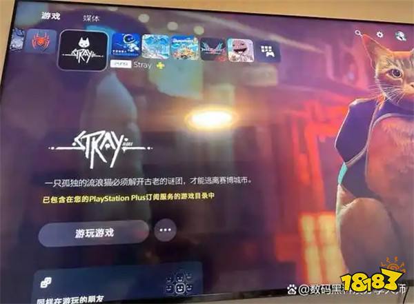 手游画质修改软件下载有什么 画质修改软件下载推荐