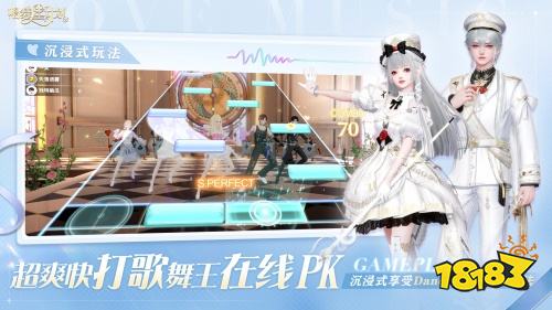 音游手游排行榜TOP5 值得玩的音游手游排行