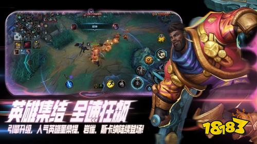 MOBA手游排行榜TOP5 2026必玩的MOBA手游排行