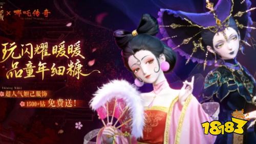 换装手游排行榜TOP5 好玩的换装手游排行榜