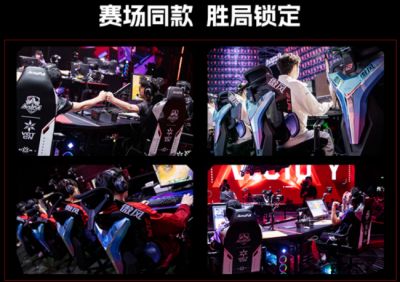 电竞桌硬核推荐：傲风A4Pro，职业级电竞空间的终极解决方案