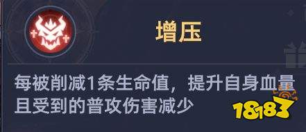 《斗罗大陆:猎魂世界》比比东列传霸刃尊者全流派Buff推荐