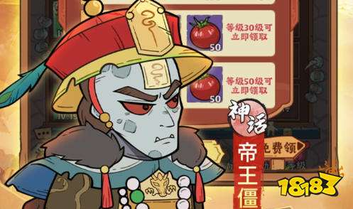 手游折扣充值平台排行榜 0.1折扣游戏盒子app排名