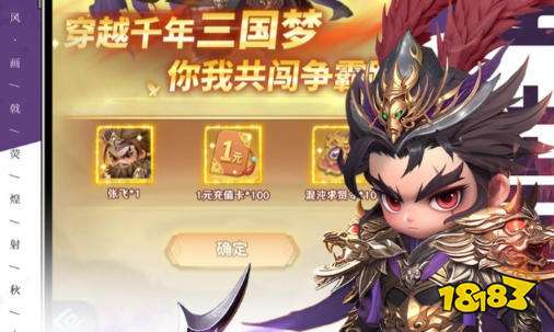 BT手游app平台排名前十 最新版BT手游app平台推荐