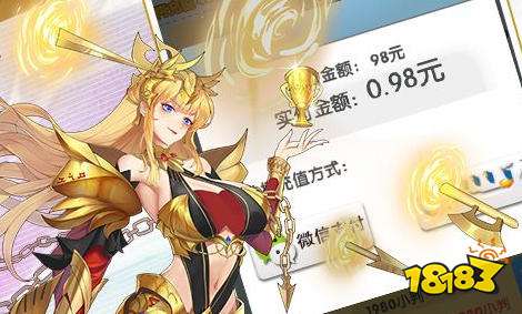 变态手游app平台哪个好 BT手游盒子2026最新版