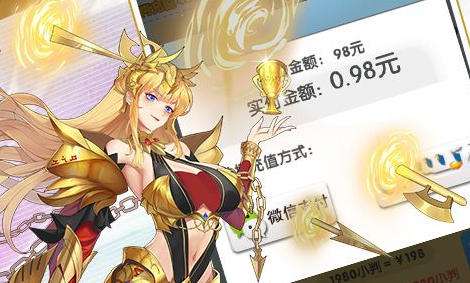 变态手游app平台哪个好 BT手游盒子2026最新版