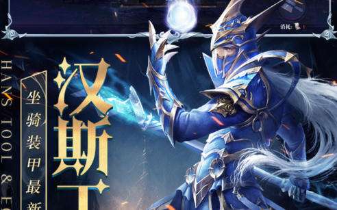 java老版手机怀旧游戏大全 好玩的怀旧游戏排行榜