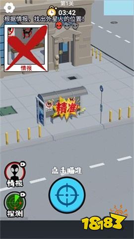 不氪金的微信游戏推荐 精选免费秒玩小游戏在线入口 
