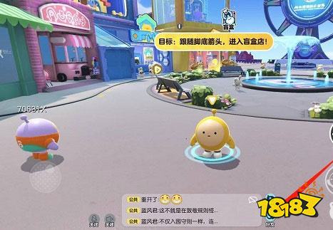不氪金的微信游戏推荐 精选免费秒玩小游戏在线入口 