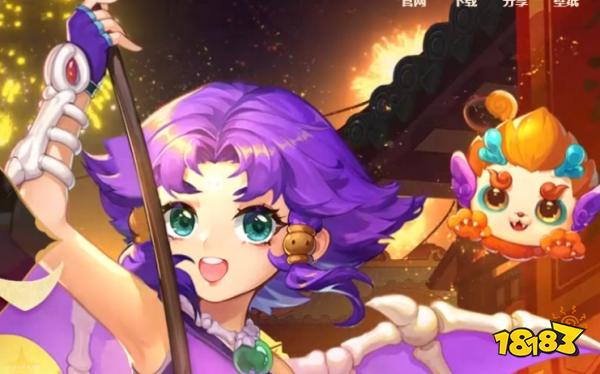 梦幻西游畅玩服五谷丰登有哪位主播 梦幻畅玩服五谷丰登主播介绍