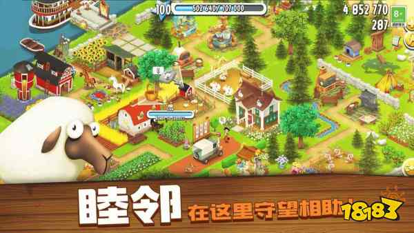 卡通农场2026钻石物资兑换码汇总 卡通农场正版创作者代码分享