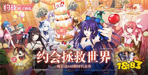 2026非氪金玩家必玩的手游五款 不氪金不花rmb纯白嫖好玩的游戏TOP5