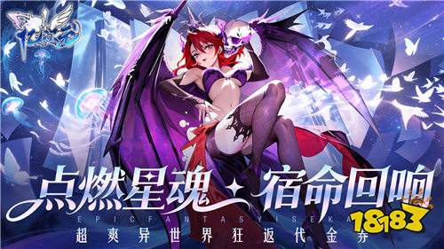 0.05折回合制网游专题推荐：高人气回合制值得长期玩的游戏大全