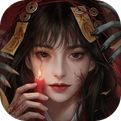 怨楼官方版