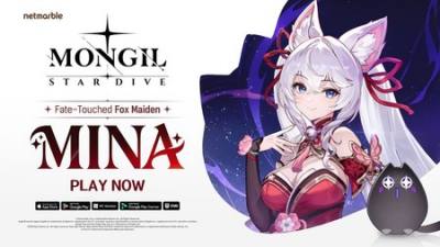《魔御：STAR DIVE》全新角色“美娜”登场 同时推出特别活动“吞噬残影的火焰”​