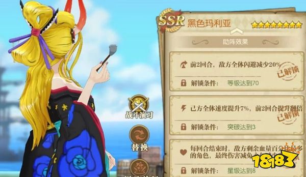 航海王燃烧意志官网下载入口