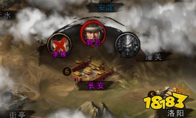 《攻城三国》出征玩法分享