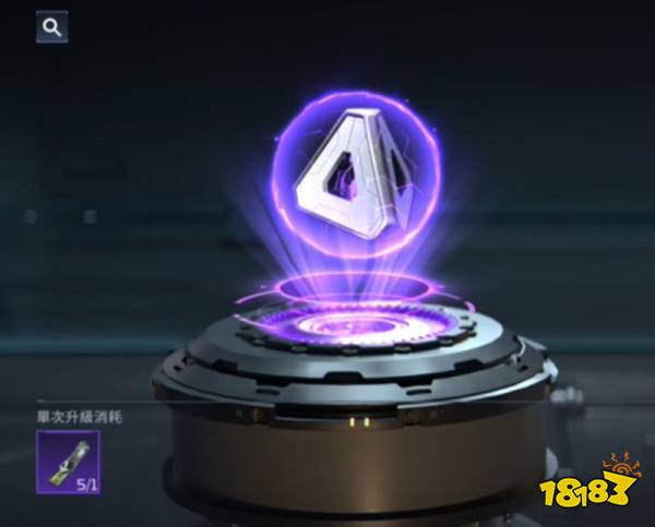 《星球重启》护盾核心使用攻略