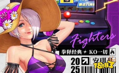 万能游戏开挂器有哪些 免费万能游戏开挂器大全