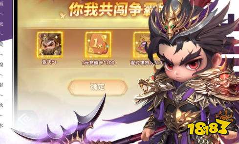 变态版游戏app排名前十 十大变态版游戏app盒子