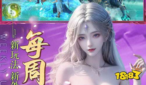 非常变态的游戏app盘点 十大变态版手游app免费推荐