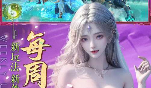 非常变态的游戏app盘点 十大变态版手游app免费推荐