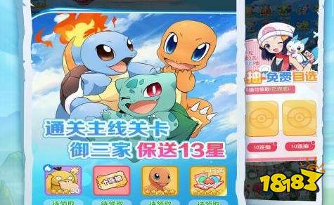 不做任务的网络游戏大全 2026不做任务的精品网络游戏