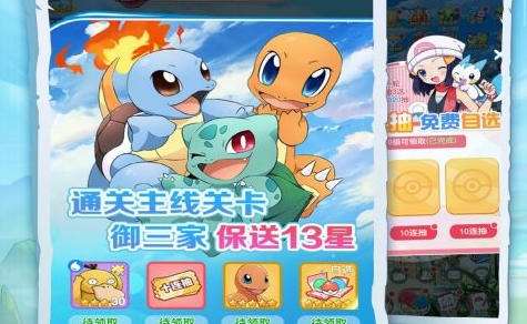 不做任务的网络游戏大全 2026不做任务的精品网络游戏