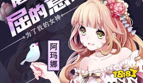 最变态的软件有哪些 2026变态软件前十大排名