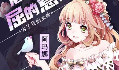 最变态的软件有哪些 2026变态软件前十大排名
