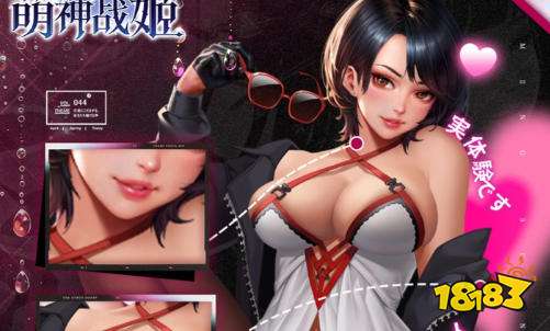 美女找茬游戏下载大全2026 美少女找茬游戏推荐盘点