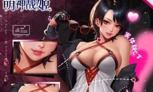 美女找茬游戏下载大全2026 美少女找茬游戏推荐盘点