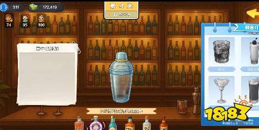 生计与沉冤手游上线时间 生计与沉冤游戏攻略