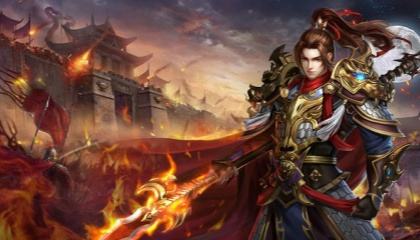 大型暗黑精品多职业超长期传奇 多职业高掉率传奇游戏盘点
