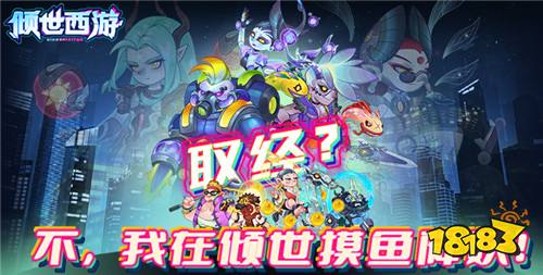 “4.30”限时福利活动：五一假期不无聊，BT手游福利拉满放肆玩！