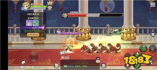 彩虹物语0.05免费1.5W版