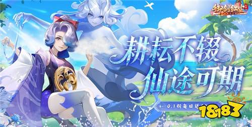 2026送首充不付费的手游推荐 好玩还不花钱的bt游戏排行榜