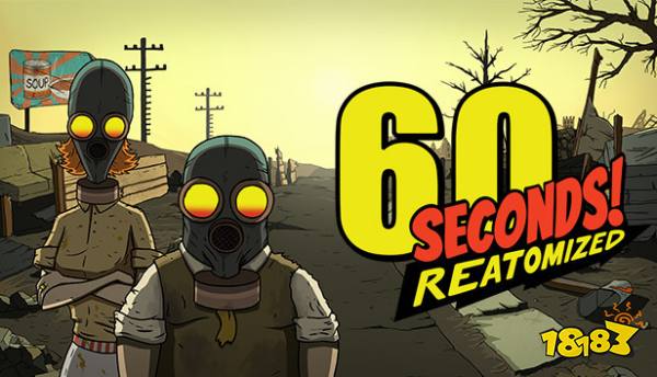 60秒避难所重制版手机版