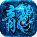 战龙之怒最新版入口