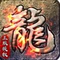 凤凰传奇无需下载直接进