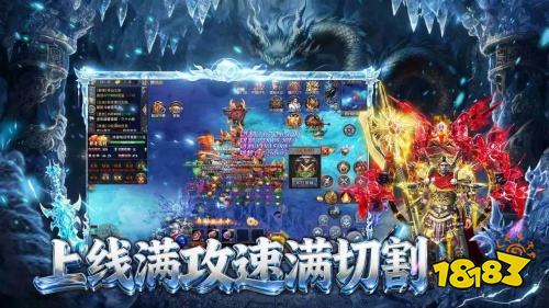 遮天传微信传奇小程序
