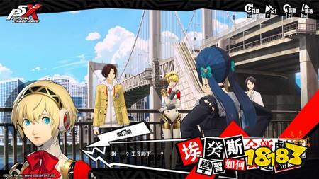 《女神异闻录:夜幕魅影》5.0.2版本“机械天使的枪鸣”上线 开启P3R联动新篇章