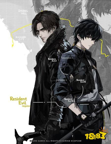 《鸣潮》3.3版本「自星海尽处回响」上线 推出5星共鸣者「绯雪」等全新内容
