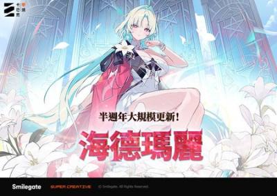 ​《卡厄思梦境》半周年大改版“ARISE”上线 全新玩法“出击”与200抽福利放送