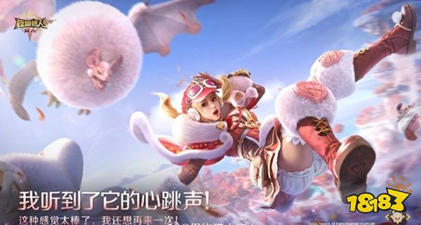 怪物猎人旅人官网下载