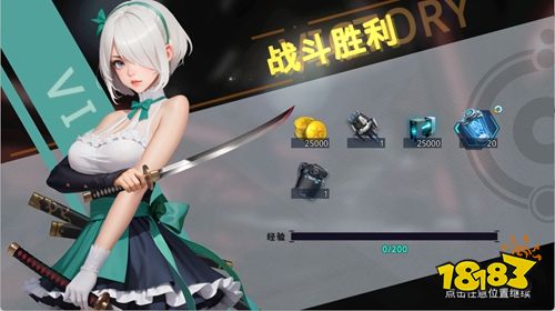 女神星球无限钻石版下载