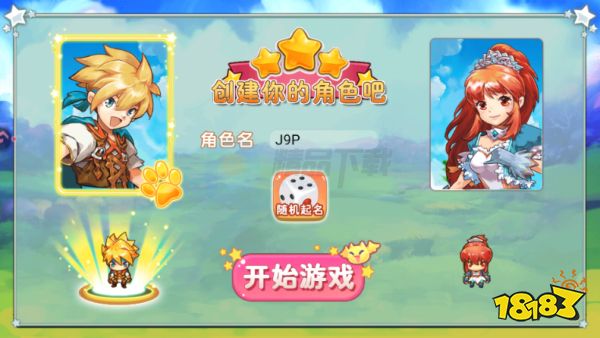 马戏团之夜游戏手机版
