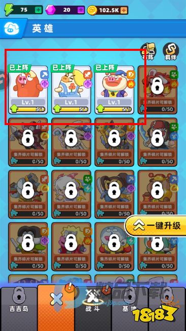 全民萌兽游戏最新版
