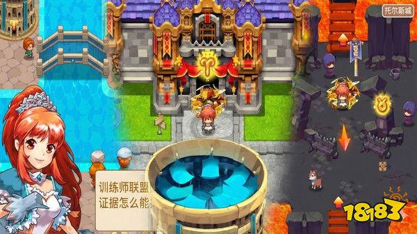 马戏团之夜官服下载